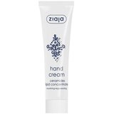 Ziaja Kreme za ruke i nokte Ceramidi 100ml Cene