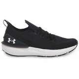 Under Armour Swift Crna | shoptok.hr