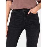 Sinsay Skinny traperice | shoptok.hr