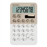 Sharp Stolni kalkulator EL760RBLA, krem | shoptok.hr