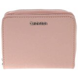 Calvin Klein Jeans K60K609996 0J Bež Cijene