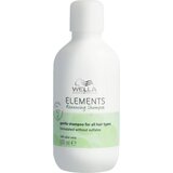 Wella Elements Renewing Shampoo - 100 ml | Shoptok.si