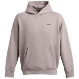 Under Armour Flis Atom K4 At167 All Vijolična Cene