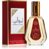 Ard Al Zaafaran 50 ml parfumska voda unisex | Shoptok.si