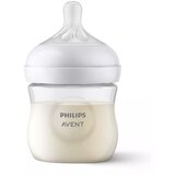  Scy900/01 natural responsive bočica 125 ml | shoptok.hr