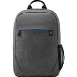 HP Ranac Prelude 15.6 Backpack/siva | Eponuda.com