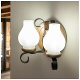 Brilagi - Zidno svetlo ROATA APLICA 2xE14/40W/230V bukva/orah | Eponuda.com