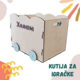 Magično drvce kutija za igračke | ePonuda.com