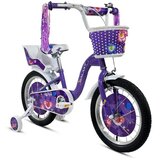 Galaxy Bicikli HAPPY 16" ljubičasta /19296 | Eponuda.com