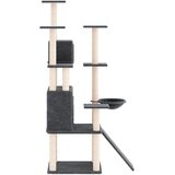  Penjalica za mačke sa stupovima za grebanje tamnosiva 154 cm | Eponuda.com