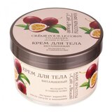 Beauty Cafe Krema za telo sa vitaminima za mladoliku i glatku kožu 250ml | Eponuda.ba