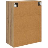  Kabinetski zidni 2 pcs Umjetnički hrast 69,5 x 34 x 90 cm | Eponuda.com
