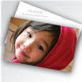 Fujifilm DX100 inkjet paper – 12,7 x 65 m Glossy | Eponuda.ba