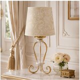 Brilagi Stona lampa SONIA 1xE27/15W/230V krem/patina Cene