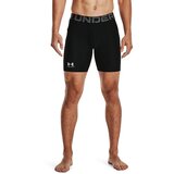 Under Armour Kompresijske kratke hlače HG Armour Short Black S Cijene