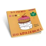 bojanka bojimo po brojevima slatki svet UNL-1640