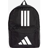 Adidas Ranac Classic | Eponuda.com