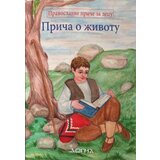 Priča o životu