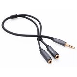 Ugreen adapter 3.5mm (M) na 2x avdio (Ž) črn - polybag Cene