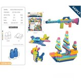 Hk Mini konstruktor set kockica za slaganje ( A097762 ) Cene