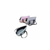 Torba za ljubimce | ePonuda.com