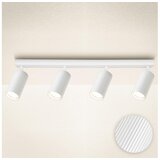  Brilagi - Spot svetiljka SELE MODERN 4xGU10/30W/230V bela | Eponuda.com