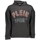 Plein Sport SWEATSHIRT WITHOUT ZIP MAN BLACK Cijene
