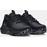 Under Armour Children's shoes UA PS Lockdown 7 - unisex | Shoptok.si