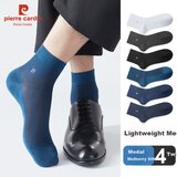Pierre Cardin Muške čarape, 4 para, | Eponuda.com