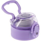 Ars Una Ars Una: Poklopac boce Snow Flower - u ljubičastoj boji za metalnu bocu od 700 ml Cijene