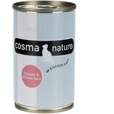 Cosma Nature 6 x 140 g - Piščanec & piščančja šunka Cene