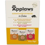  Ekonomično pakiranje Applaws vrećice u želeu, mješovito pakiranje 48 x 70 g - Izbor s piletinom | shoptok.hr