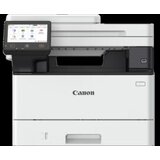 Canon imageFORCE 1440 | Eponuda.ba