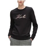 Karl Lagerfeld Sweater majica bordo / crna / srebro Cijene