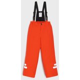 Sinsay Skijaške hlače | shoptok.hr