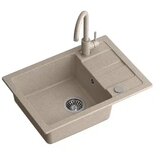 Quadron Set GO SMART bež, (TQ6244GSBEZ) | shoptok.hr