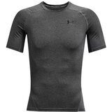 Under Armour Heatgear Armour | shoptok.hr