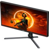 AOC Q27G3XMN/BK 27" Gaming Monitor QHD | shoptok.hr
