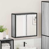  Kupaonski ormarić s ogledalom sivi Sonoma 65x20x60 cm | shoptok.hr