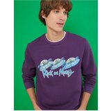 Koton Sweatshirt - Purple - Relaxed Cene