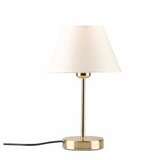 Opviq 241947 cream table lamp | ePonuda.com