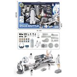  Dečiji astronaut set za igru ( 305222 ) | Eponuda.com