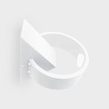 Bb Link led svetiljka JM-010 zidna bela | Eponuda.com