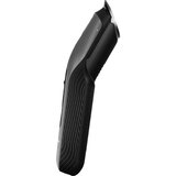 Grundig šišač MC 8030 | shoptok.hr