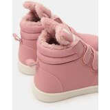 Sinsay Gležnjače s jezikom u obliku lisice na čičak | shoptok.hr