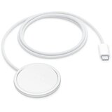 Apple MagSafe Charger (1m) Cijene