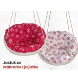  Novogodišnji jastuk za Makrame Ljuljaške | ePonuda.com
