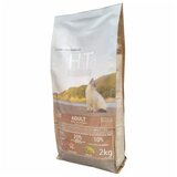 CENNAMO healthy and tasty cat adult chicken and beef 2 kg