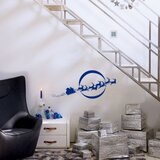 nalepnica.rs irvasi | ePonuda.com