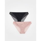 Reserved Ladies` briefs multi - roza | Shoptok.si